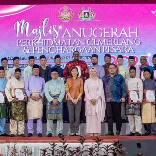 MAJLIS ANUGERAH PERKHIDMATAN CEMERLANG & PENGHARGAAN PESARA MPT TAHUN 2025